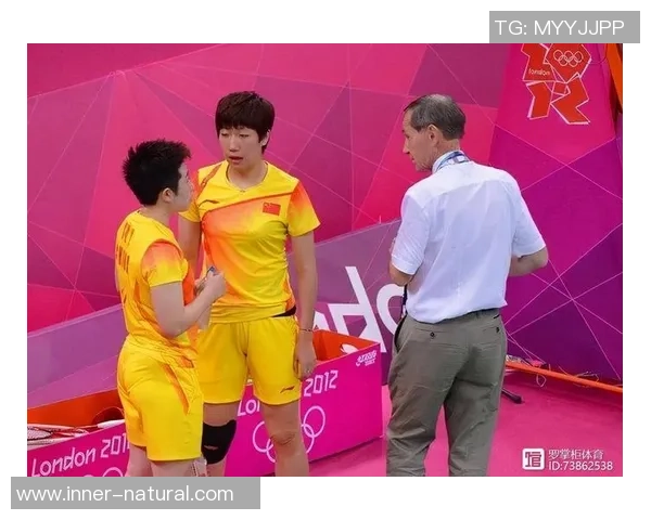 重庆羽毛球队与西安羽毛球队赛后技术分析与战术总结